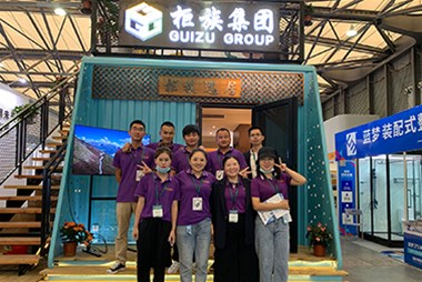 直擊綠色建博會(huì) | 柜族傾力打造海洋風(fēng)旅游度假別墅，吸引眾多眼球！